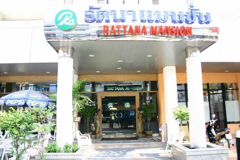 Hotel Rattana Mansion à Phuket Extérieur photo